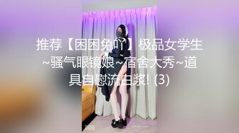 [MP4]95年小姐姐，165CM，小学语文老师，清纯漂亮，一对美乳，按摩口交啪啪一条龙服务