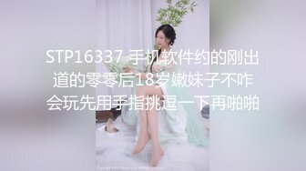 被网友评奥斯卡影帝『人送外号杨导』撩操极品纹身美乳夜店女神玲玲 舔无毛美穴波力海苔味道 后入内射 高清源码录制