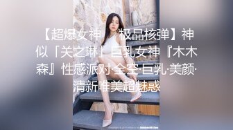 新流出精品绿叶房偷拍??小哥约炮气质苗条美女穿上情趣睡衣啪啪动作生硬几下就射了