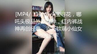 -女护士喊你们快来帮她打“针”啦！排队一个个上！Chinesehomemade_16539672526867569