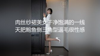 【新片速遞】得爽不爽，看妹子表情就知道了~嗯嗯啊啊，太舒服了，快受不了啦，&nbsp;&nbsp;[10MB/mp4/01:51]