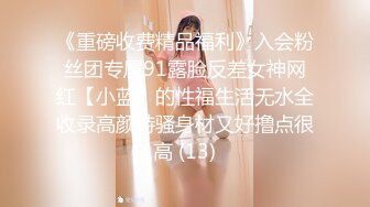 麻豆传媒 兔子先生监制 TZ078-2 我的机器人女友 下篇