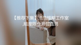 [MP4]新人求关注 斯文眼镜妹 情窦初开的年纪、已学会搞黄，高潮信手拈来，自慰白浆流了一波又一波，小小年纪就如此会玩