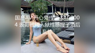 微剧情KTV的告白大作战