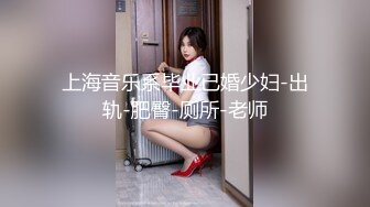 大学生小哥买个高清偷拍设备躲进商场女厕洞中移动偷拍美女尿尿