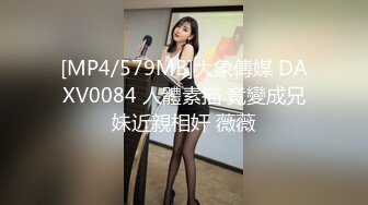 [FHD/5.64G]极品主播【徐璐鹿】~03年小可爱超反差！