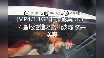 国产AV 扣扣传媒 QQCM017 金牌销售的秘密 兰心洁