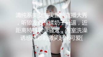 [MP4]白色吊带裙超甜美短发美女外围小姐姐&nbsp;&nbsp;很主动脱光光骑在身上