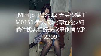 【自整理】和狂野女友在森林里打野炮，女友的大屁股让我饥渴难耐！【189V】 (82)