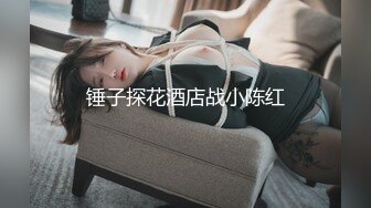 重磅炸弹！露脸才是王道！极品巨乳肥臀霸气满身刺青女神【大猫血症】订阅，紫薇露出狂野个性又很黄__ (7)