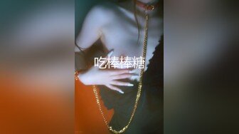 OnlyFan 泡泡鱼小美眉 (2)