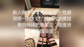 331-YDX《淫荡小娇妻秘极品骚婊》被两个臭男人折腾的好累呀 以后再也不说自己耐草了 被操得淫相毕露 自己握着小骚脚 让自己逼门打开 迎接鸡巴的冲击