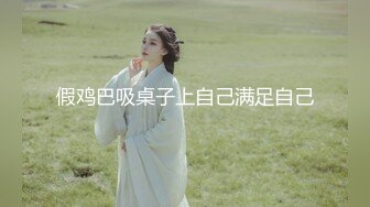 [MP4/ 2.01G]&nbsp;&nbsp;女神级粉衣牛仔裤小姐姐 身材真给力笔直苗条大长腿 约到酒店把她脱光光美滋滋品尝