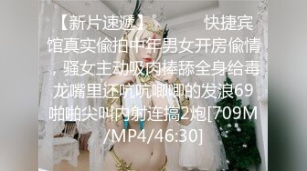 有這樣的極品美乳女友.一天幹三次我也願意