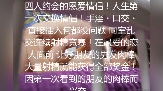 新合集~超清纯美乳校花【无所谓我会睡觉】揉咪狂插~自慰好过瘾【10V】 (2)