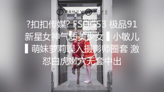 李寻欢探花高颜值网红妹子啪啪，特写舌吻摸逼穿上情趣装骑坐猛操