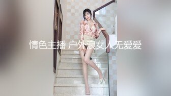 STP32623 近期下海尤物少女！小護士情趣裝！外表呆萌卡哇伊，肥唇粉嫩美穴，跳蛋自慰有點害羞，緊致嫩穴扒開