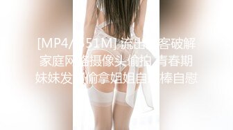 【腿控福利】新加坡OL反差闷骚女「林啾啾」OF私拍 丝袜高跟美腿自慰，衣帽间大尺度私拍