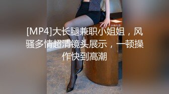 国产CD系列伪娘小薰假屌慰菊 粗大的仙女棒被震动高潮射在肉丝里