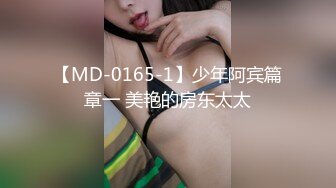 老婆的小BB