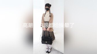 苏州前任小女友