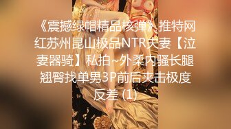 onlyfans极品尤物♡♡♡巨乳女神 babynookie 口交深喉 自慰露出 口爆啪啪 (1)