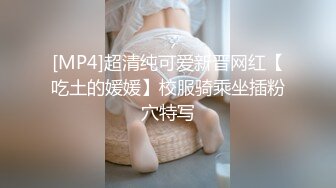 拜金女买了自己心仪的包包后终于同意3P，和狼友一起操真爽