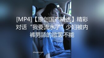 高清无水印]91教兽10月最新巨作第六季-水晶肉棒玩坏小美女