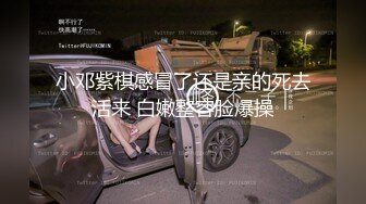 兔子先生TZ-149樱花妹性爱实录