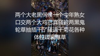 [MP4]外国妞吃鸡鸡口活挺不错的人长得又美又爽~干死这个小骚货~兄弟们撸起来射小骚B舌头上！