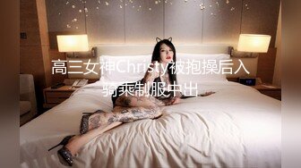 【情趣酒店大圆床操鸭舌帽小姐】说话挺温柔妹子，喜欢先调下情，你屌好大嘴多塞不下，骑乘位爆操妹子忍着不叫