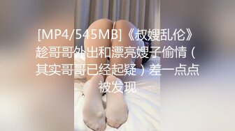 苗条嫩妹有点吃不消大鸡巴，叫声感觉被草的很疼。