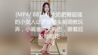 天美传媒 国庆最新出品之色情公寓EP2 绿帽子乔将计就计