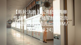 [MP4/730MB]星空無限傳媒 XKG073 人妻在醉酒老公面前被爆操 香菱