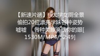 国产AV 天美传媒 TMW035 风俗按摩体验所 乐淆雪