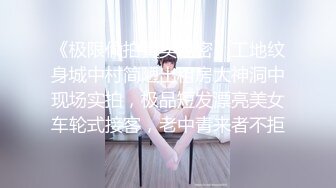 《午夜探花》双飞两个美乳兼职妹轮流草干到气喘嘘自己撸射到妹子身上