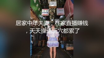 【唯美猎奇】上海第四爱情侣「MeiMei」OF调教私拍 训练男朋友成为真正的母狗奴隶【第十五弹】(6v)