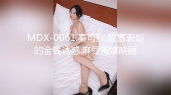 【新片速遞】 漂亮良家大奶小姐姐 皮肤白皙鲍鱼粉嫩 69吃鸡舔逼 被大哥无套输出 上位骑操啪啪打桩 [927MB/MP4/49:35]