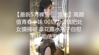 CB站美乳翘臀日本小姐姐annie_1tsuki 2023年6月直播合集【21V】 (21)