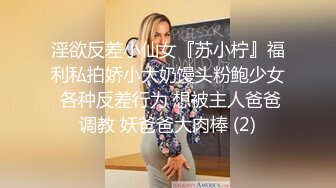 长腿女神Vivian姐 跨时空淫恋-爆操翘挺美乳民国美少女