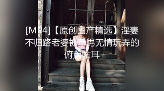 [MP4/ 637M] 小情侣 想不想被插 想 好想 漂亮女友在打游戏被振动棒伺候 求操 后入输出