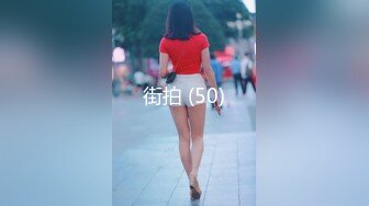 妹子的口活