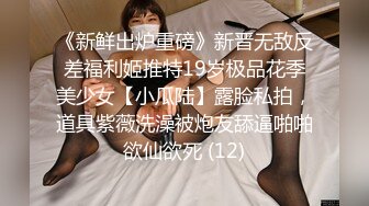 高冷豪乳女神开档牛仔裤 无套啪啪做爱口爆做爱 爆射吞精 正侧面双视角 完美露脸