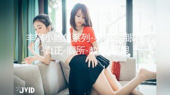 操大奶少妇 操我 求我 自己把逼掰开 好大逼好爽