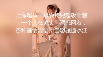 喜欢你吃鸡的样子，老婆的舌头是我体验过最滑溜溜，大家觉得呢~