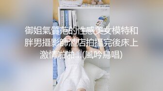 原味静儿剧情表演到医院看望刚割完包皮的老公 被老公隔壁床的勾引 老公只能在一旁看著自己的老婆被別人上