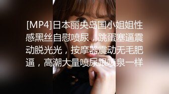 清纯JK制服美眉吃鸡啪啪 小娇乳小粉穴 被大肉棒无套输出 白浆水四溢 内射满满一鲍鱼精液