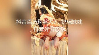 [MP4/ 129M]&nbsp;&nbsp;清纯妹子小脸通红 眼神到位 感情到位 技术到位 每天下班回家被这么伺候舒坦的很