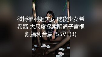 亚洲性色午夜无码一区二区