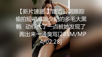 国产AV 糖心Vlog 女上司的勾引 NANA